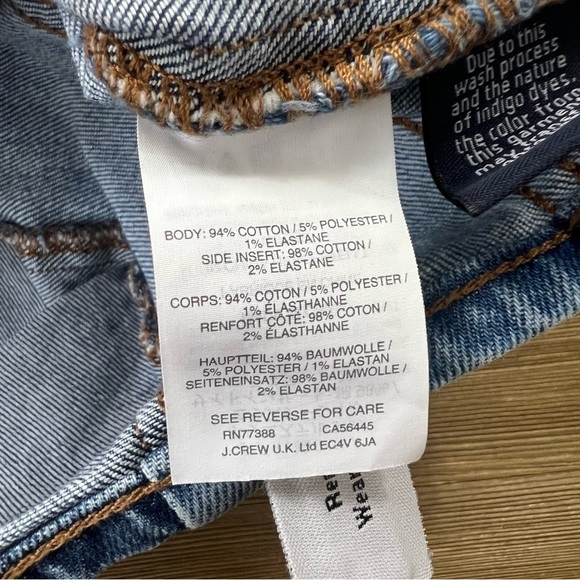 Madewell Straight Denim Mini Skirt: Pieced Edition - Picture 8 of 8